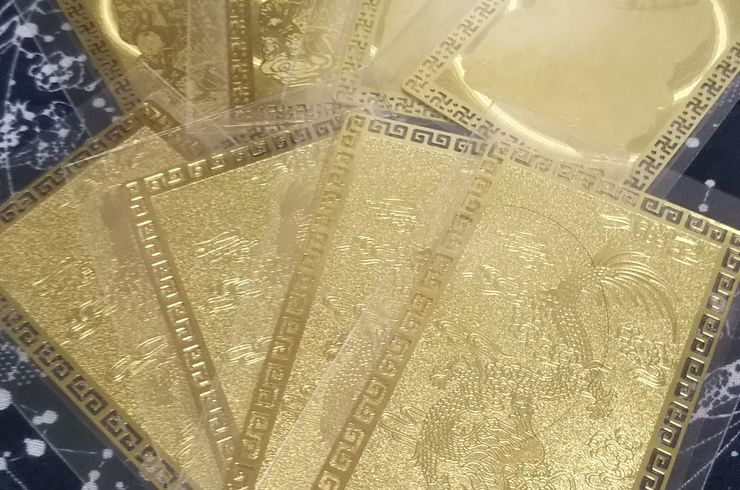 キャンペーン　開運　金運　ヒーリング　お守り　願い事